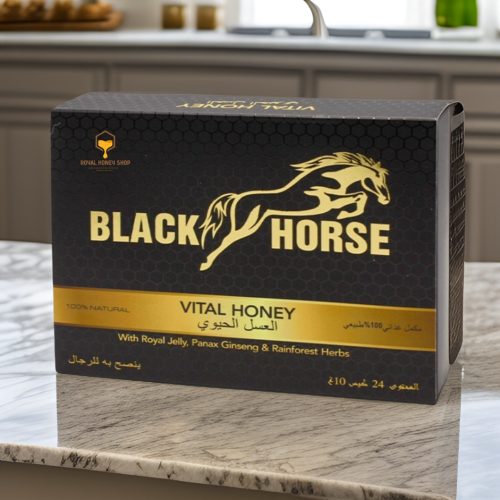 Black Horse Honey_1702914295907